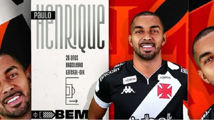 Jogador do galo é emprestado ao Vasco