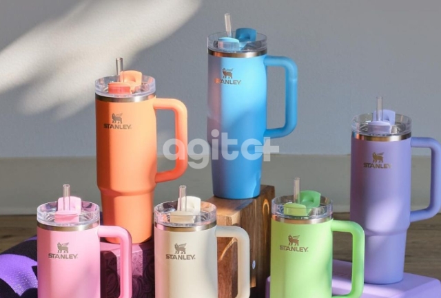 Fabricante diz que metal tóxico é usado no isolamento a vácuo e não entra em contato com o consumidor ou o conteúdo do copo; outras marcas também usam chumbo e são alvo de recall.